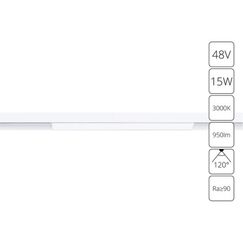 Магнитный трековый светильник Arte Lamp LINEA A4643PL-1WH
