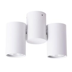 Спот Arte Lamp GAVROCHE A1511PL-2WH