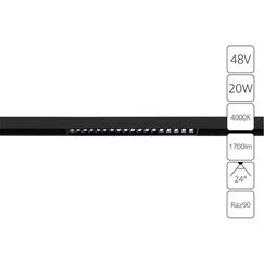 Магнитный трековый  светильник Arte Lamp Linea A4635PL-1BK