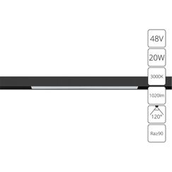 Магнитный трековый светильник Arte Lamp LINEA A4673PL-1BK