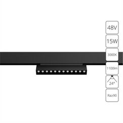 Магнитный трековый светильник Arte Lamp LINEA A4648PL-1BK