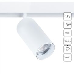 Магнитный трековый светильник Arte Lamp LINEA A4641PL-1WH