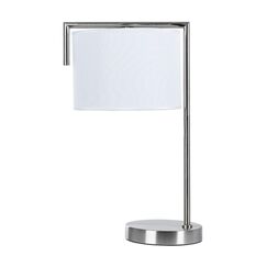 Декоративная настольная лампа Arte Lamp APEROL A5031LT-1SS