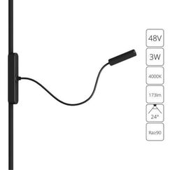 Магнитный трековый светильник Arte Lamp RAPID A6162PL-1BK