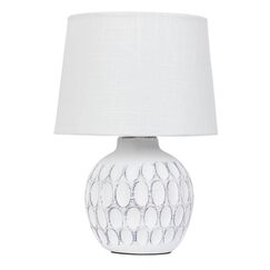 Декоративная настольная лампа Arte Lamp SCHEAT A5033LT-1WH