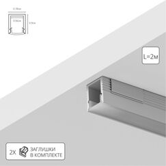 Профиль для ленты Arte Lamp SURFACE A070905S