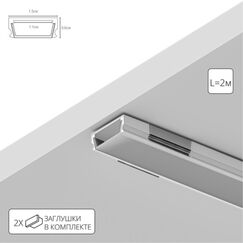 Профиль для ленты Arte Lamp SURFACE A150605S