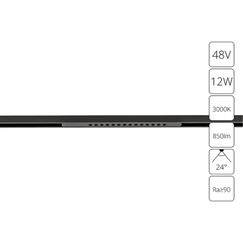 Магнитный трековый светильник Arte Lamp OPTIMA A7286PL-1BK