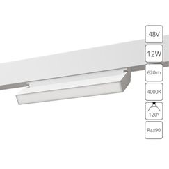 Магнитный трековый светильник Arte Lamp LINEA A4669PL-1WH