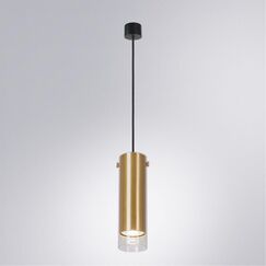 Точечный подвесной светильник Arte Lamp LAZIO A5367SP-1SG
