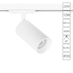 Трековый светильник Arte Lamp AERO A1336PL-1WH