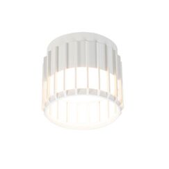 Потолочный светильник Arte Lamp ATRIA A8031PL-1WH