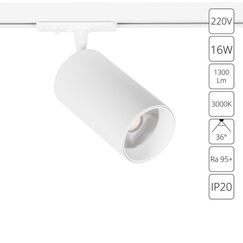 Трековый светильник Arte Lamp AERO A1337PL-1WH