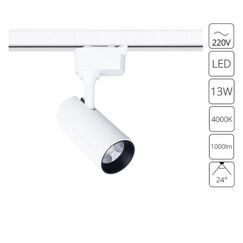 Трековый светильник Arte Lamp REGULUS A4568PL-1WH