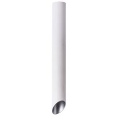 Точечный накладной светильник Arte Lamp PILON-SILVER A1537PL-1WH