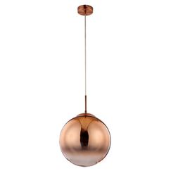 Подвесной светильник Arte Lamp JUPITER copper A7963SP-1RB