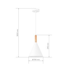 SLE1255-413-01 Светильник подвесной Черный/Белый E27 1*40W ARKET