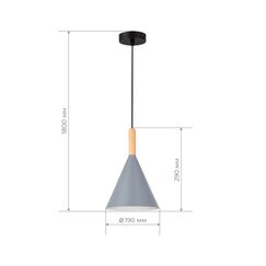 SLE1255-423-01 Светильник подвесной Черный/Серый E27 1*40W ARKET