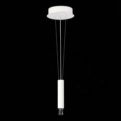 ST606.529.00 Комплект подвесной ST-Luce Белый Накладные светильники