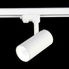 ST661.536.30 Св-к трек. Белый LED 1*30W 3000K 2 400Lm Ra&gt;90 38° IP20 L170xW80xH245 165-265V TRACE