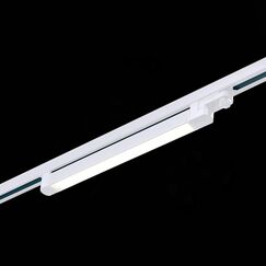 ST663.536.20 Св-к трек. Белый LED 1*20W 3000K 1 600Lm Ra&gt;90 120° IP20 L535xW33xH73 165-265V TRACE