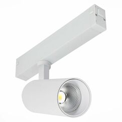 ST660.536.20 Св-к трек. Белый LED 1*20W 3000K 1 065Lm Ra&gt;90 36° IP20 D60xH140 220V SKYLINE 220