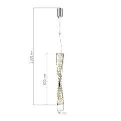 SL6205.103.01 Светильник подвесной ST-Luce Хром/Прозрачный LED 1*11W 4000K ELICA