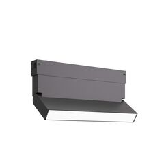ST685.436.09 Св-к трек. Черный LED 1*9W 3000K 700Lm Ra&gt;90 120° IP20 L258xW26xH137 220V SKYLINE 220