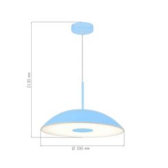 SL6128.703.01 Светильник подвесной ST-Luce Голубой/Голубой LED 1*24W 3000K LID