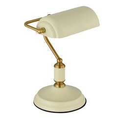 SL6620.504.01 Прикроватная лампа ST-Luce латунь/бежевый E27 1*40W VICE