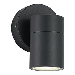 SL9008.701.01 Светильник уличный настенный ST-Luce серый/белый GU10 1*50W TUBO