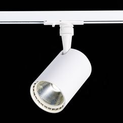 ST351.536.15.24 Св-к трек. Белый LED 1*15W 3000K 1 350Lm Ra?80 24° IP20 L118xW78xH174 100-240V BASE