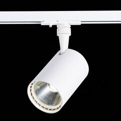 ST351.536.20.24 Св-к трек. Белый LED 1*20W 3000K 1 800Lm Ra?80 24° IP20 L118xW78xH174 100-240V BASE