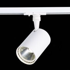 ST351.546.15.24 Св-к трек. Белый LED 1*15W 4000K 1 350Lm Ra?80 24° IP20 L118xW78xH174 100-240V BASE