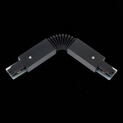 ST002.409.00 Коннектор гибкий ST-Luce Черный BASE