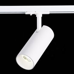 ST350.536.15.36 Св-к трек. Белый LED 1*15W 3000K 1 350Lm Ra?80 36° IP20 L158xW65xH193 100-240V BASE