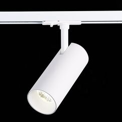 ST350.546.15.36 Св-к трек. Белый LED 1*15W 4000K 1 350Lm Ra?90 36° IP20 L158xW65xH193 100-240V BASE