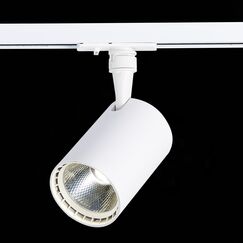 ST351.546.20.36 Св-к трек. Белый LED 1*20W 4000K 1 800Lm Ra?90 36° IP20 L118xW78xH174 100-240V BASE