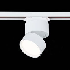 ST651.546.09 Св-к трек. Белый LED 1*9W 4000K 720Lm Ra&gt;90 120° IP20 D85xH122 170-240VV BASE