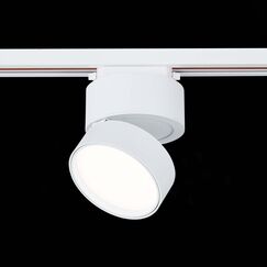 ST651.546.14 Св-к трек. Белый LED 1*14W 4000K 1 100Lm Ra&gt;90 120° IP20 D104xH128 170-240VV BASE