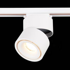 ST652.546.12 Св-к трек. Белый LED 1*12W 4000K 1 000Lm Ra&gt;90 36° IP20 D100xH136 170-240VV BASE