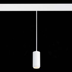 ST357.543.06 Магнитный трековый светильник подвесной ZOOM Белый LED 1*6W 4000K 667Lm Ra&gt;80 10-60° IP SKYLINE 48