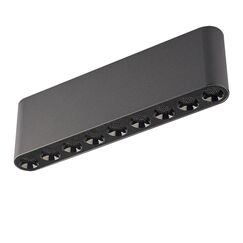 7092/21CL HIGHTECH ODL25 399 Потолочный светильник черный/металл/акрил IP20 LED 13W 988Лм 3000K 220V SMALL