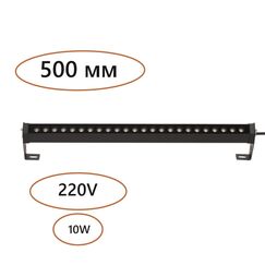 7040/10WL NATURE ODL25 721 черный/металл Фасадный поворотный на 180° светильник IP65 LED 10W 3000K 24° 759Лм AC220-240V GRAZE