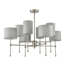 8262/8C CLASSI LN26 металл/текстиль, никель/серый Люстра потолочная E14 8*40W 220V LATTI