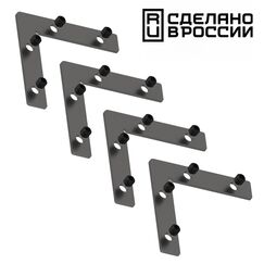 135134 NT21 123 черный Соединитель угловой плоский для арт 135129-135130; 135179-135180; 135189-135192 (4 шт. в комплекте) FLUM