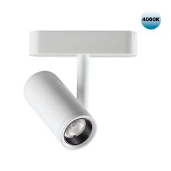 359105 SHINO NT23 186 белый Трековый светильник для низков. шинопровода IP20 LED 4000K 8W 48V 680Лм SMAL