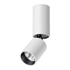 359314 OVER NT24 370 белый Светильник накладной светодиодный IP20 LED 5W 85-265V 3000K 600Лм TUBO