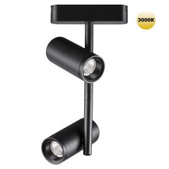 359272 SHINO NT23 187 черный Трековый светильник для низковольтного шинопровода IP20 LED 16W 48V 1360Лм 3000К SMAL