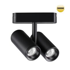 359274 SHINO NT23 186 черный Трековый светильник для низковольтного шинопровода IP20 LED 16W 48V 1360Лм 3000К SMAL